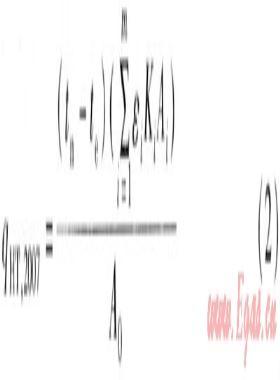 天津新舊居住建筑節(jié)能設(shè)計標準耗熱量算法