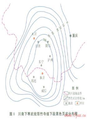 川南下寒武統(tǒng)筇竹寺組頁巖儲集空間定量表征