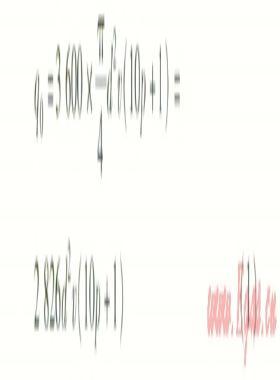 城市燃氣GIS中清管模塊的設(shè)計與應用