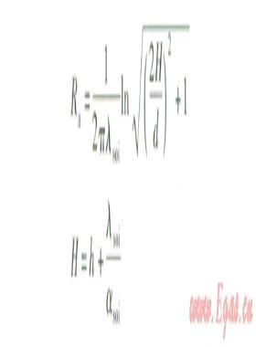 直埋熱水供熱管道熱損失、沿程溫降計算分析