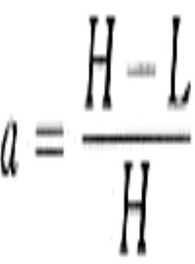 徐家圍子斷陷斷裂對(duì)蓋層及天然氣分布的影響